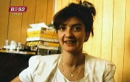 Навршавa се 27 година од неразјашњене смрти Даде Вујасиновић Навршавa се 27 година од неразјашњене смрти Даде Вујасиновић
